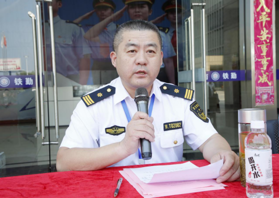 报道华铁集团中南分公司举行(1)442.png 报道华铁集团中南分公司举行(1)442.png