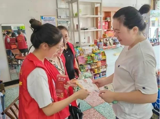 桃源县杨溪桥司法所邀请返乡大学生开展“送法下乡”志愿服务活动117.png 桃源县杨溪桥司法所邀请返乡大学生开展“送法下乡”志愿服务活动117.png