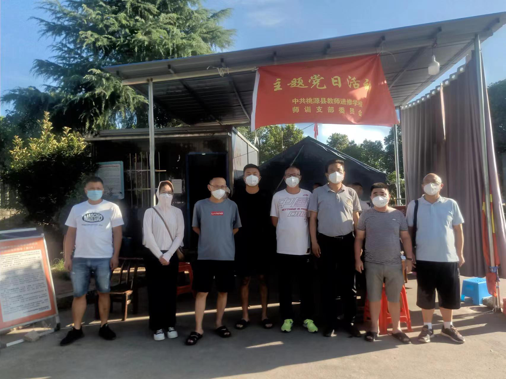 图片4.jpg 图片4.jpg