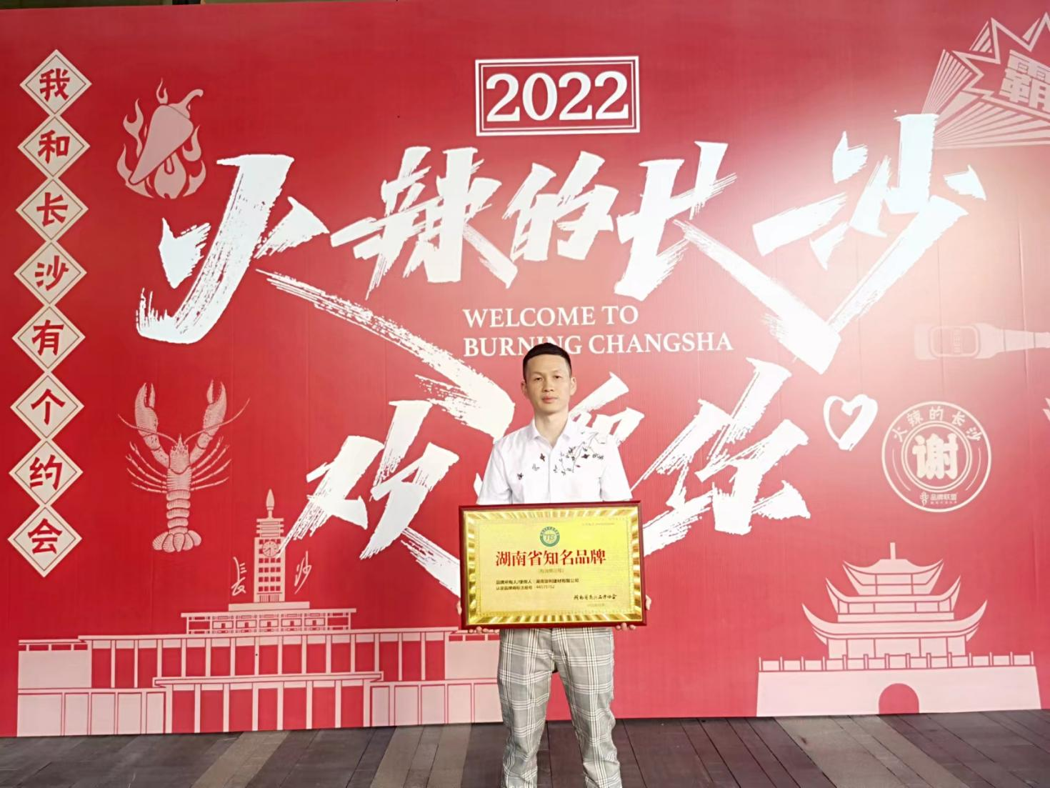 图片4.png 图片4.png