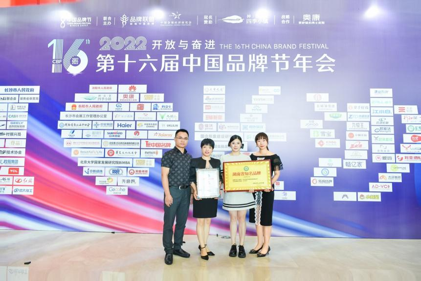 图片8.png 图片8.png