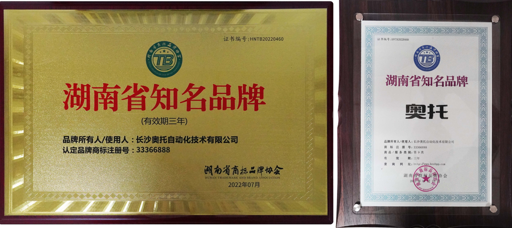 微信截图_20220810162021.png 微信截图_20220810162021.png