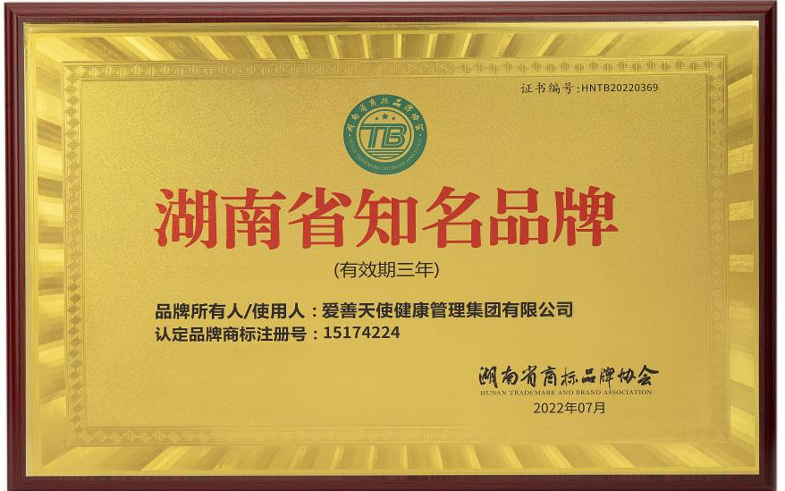 图片5.png 图片5.png