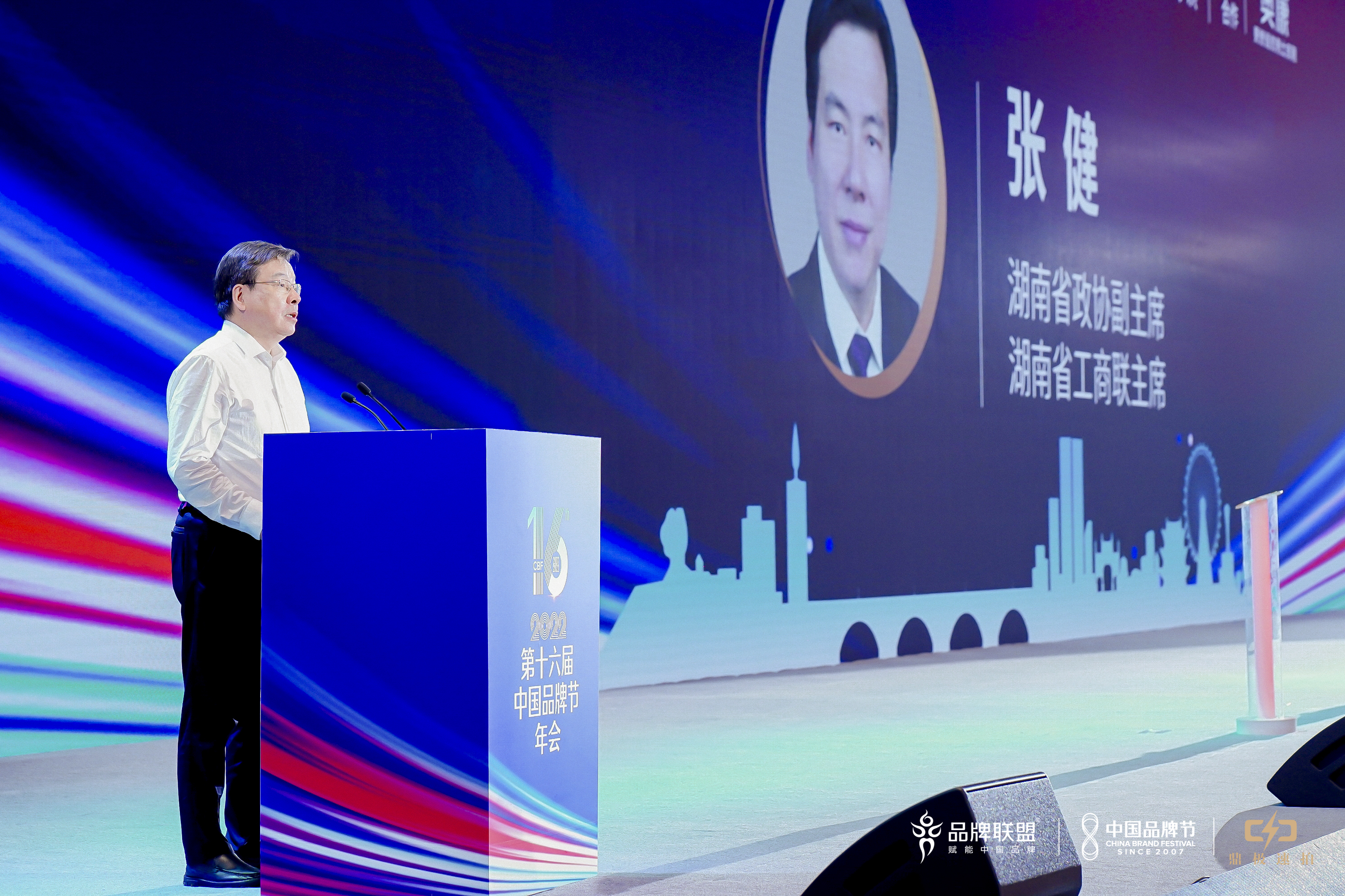 微信图片_20220810155005.jpg 微信图片_20220810155005.jpg