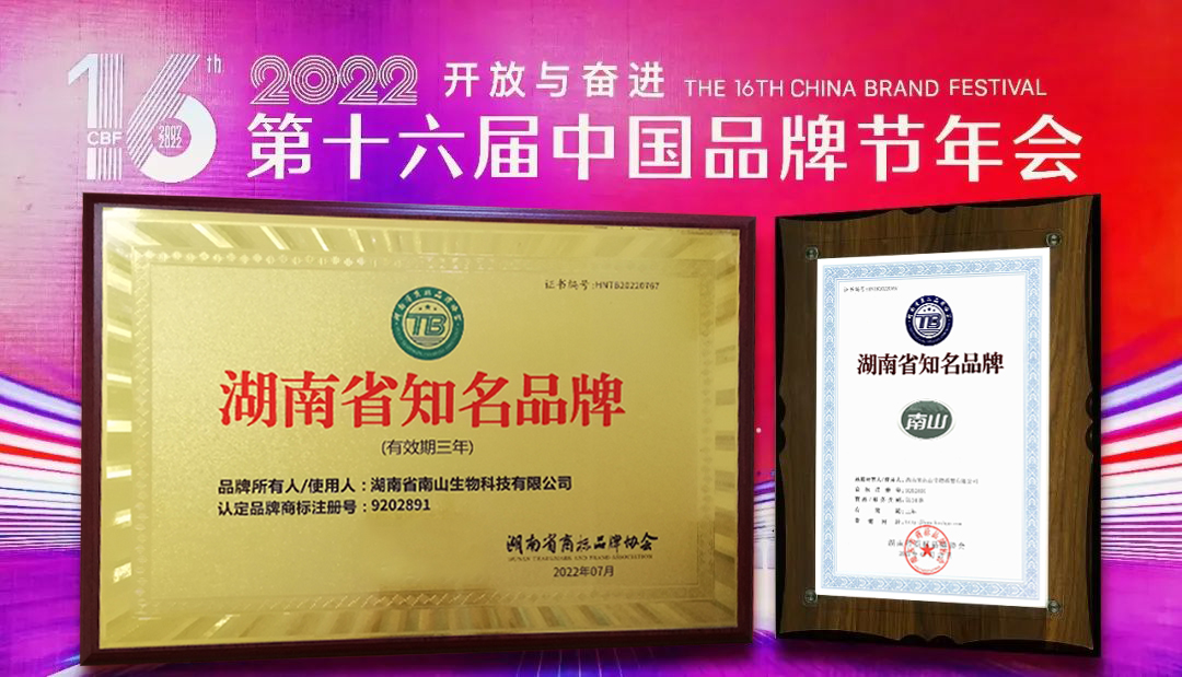 微信图片_20220810155012.jpg 微信图片_20220810155012.jpg