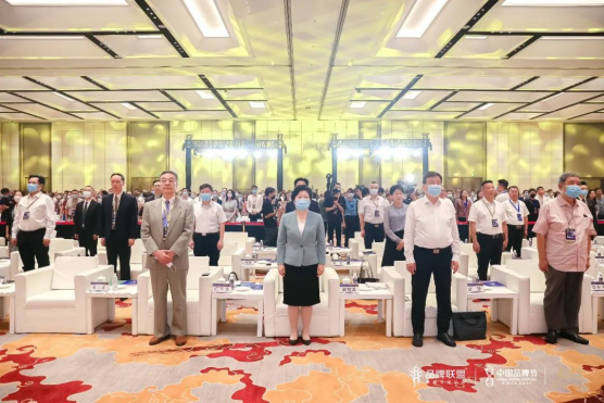 中国品牌闪耀星城,“明和”品牌获评“湖南省知名品牌”(2)(1)225.png 中国品牌闪耀星城,“明和”品牌获评“湖南省知名品牌”(2)(1)225.png