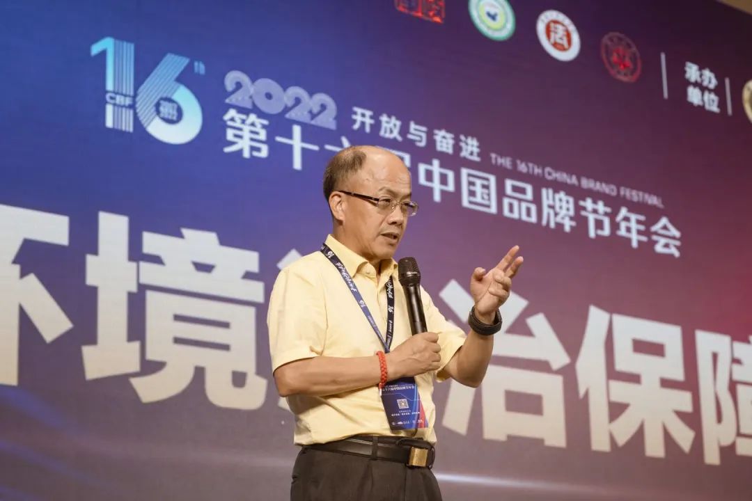 20220811_154614_017.jpg 20220811_154614_017.jpg