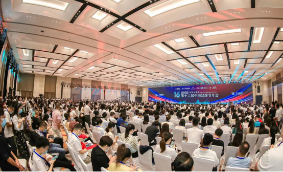 盛会见证,“科布斯”门窗品牌荣获“湖南省知名品牌”(2)(1)165.png 盛会见证,“科布斯”门窗品牌荣获“湖南省知名品牌”(2)(1)165.png