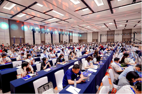 第十六届中国品牌节年会,“鑫城”获“湖南省知名品牌”(1)(1)313.png 第十六届中国品牌节年会,“鑫城”获“湖南省知名品牌”(1)(1)313.png