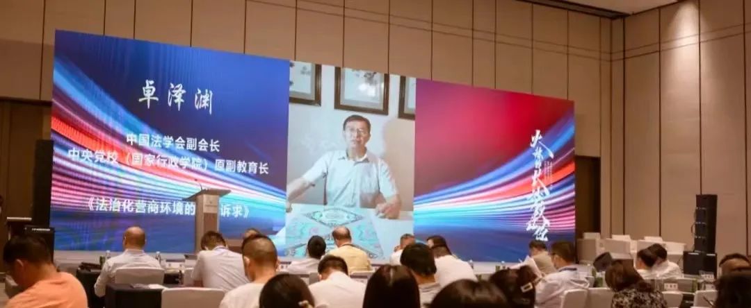 微信图片_20220811155603.jpg 微信图片_20220811155603.jpg