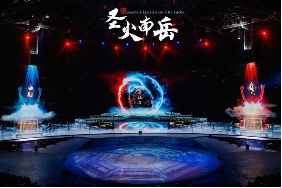 中国品牌闪耀星城,“明和”品牌获评“湖南省知名品牌”(2)(1)1003.png 中国品牌闪耀星城,“明和”品牌获评“湖南省知名品牌”(2)(1)1003.png