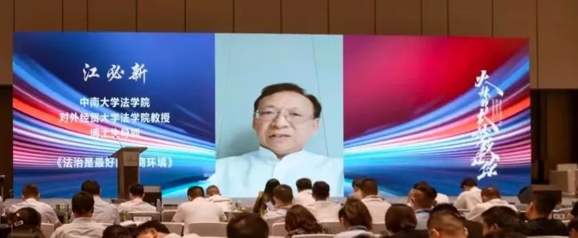 微信图片_20220811155530.jpg 微信图片_20220811155530.jpg