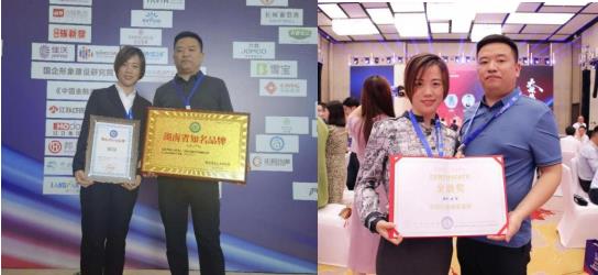 微信截图_20220812111147.jpg 微信截图_20220812111147.jpg