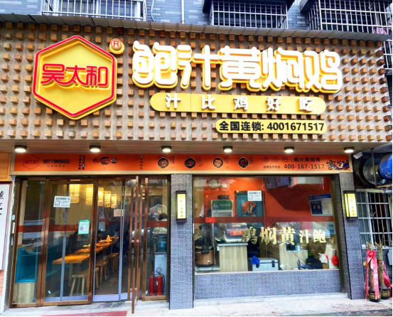 第十六届中国品牌节年会在长沙举行(1)508.png 第十六届中国品牌节年会在长沙举行(1)508.png