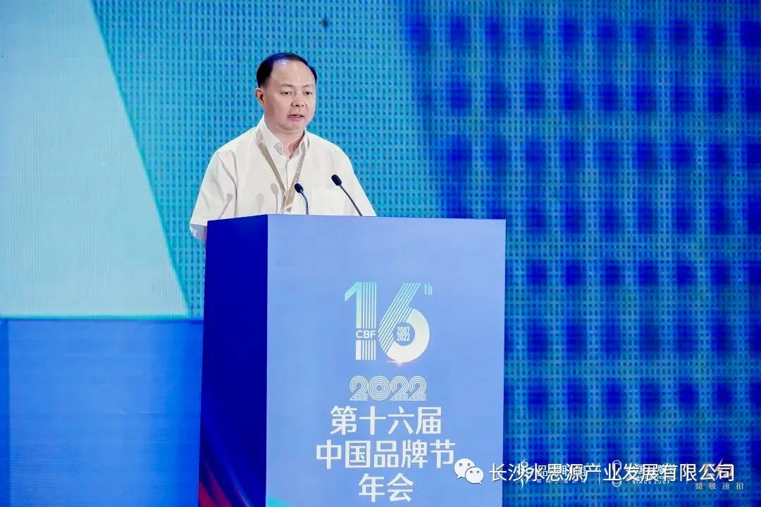 20220812_170540_011.jpg 20220812_170540_011.jpg