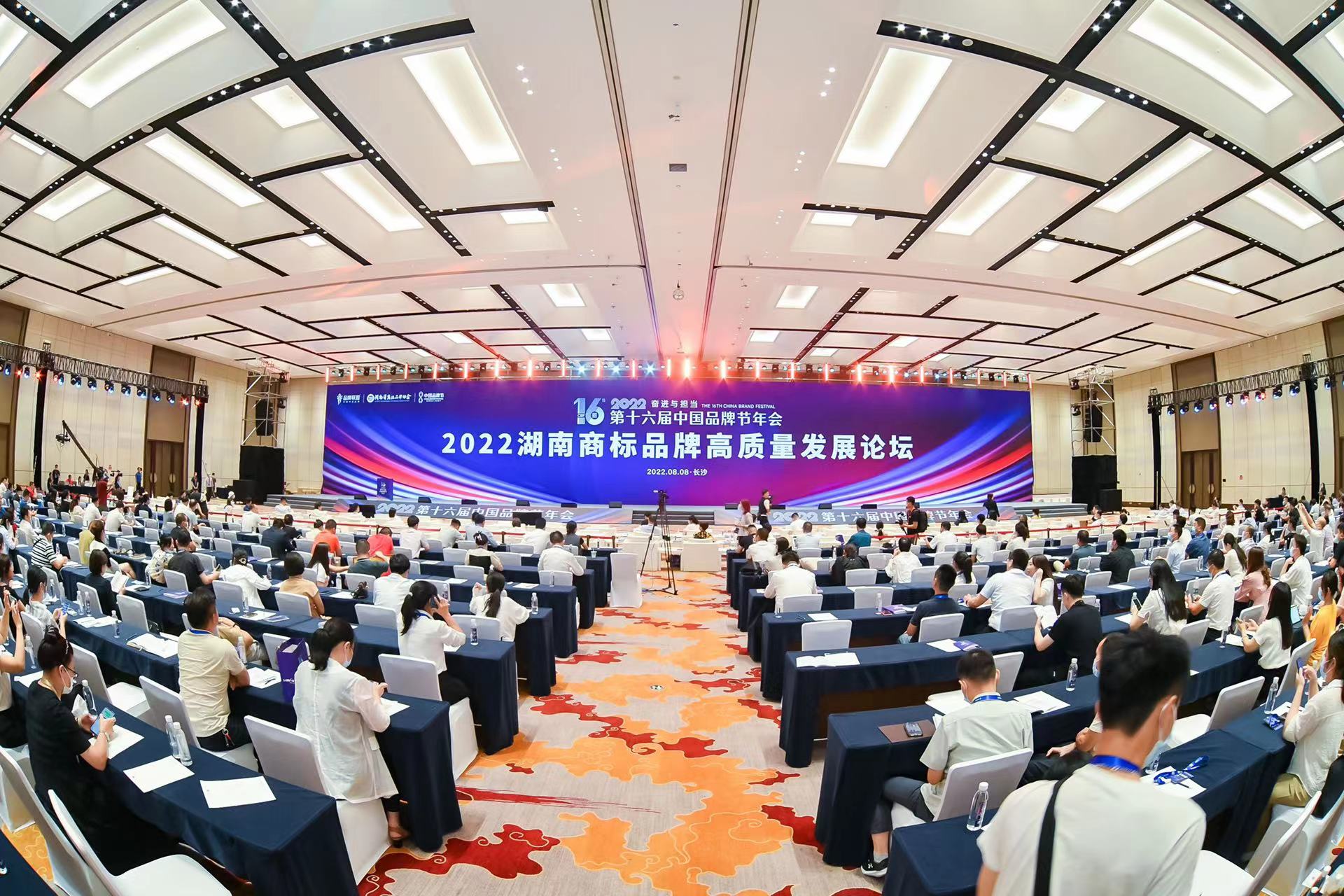 微信图片_20220810124234.jpg 微信图片_20220810124234.jpg