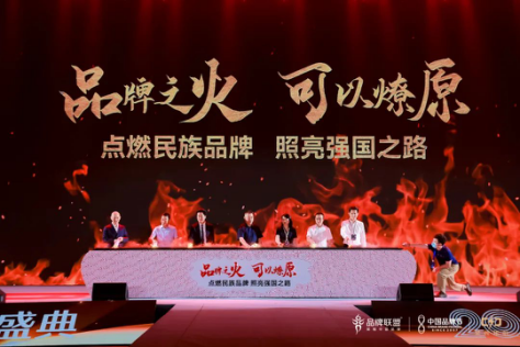 欢喜烧麦品牌稿件20220812改256.png 欢喜烧麦品牌稿件20220812改256.png