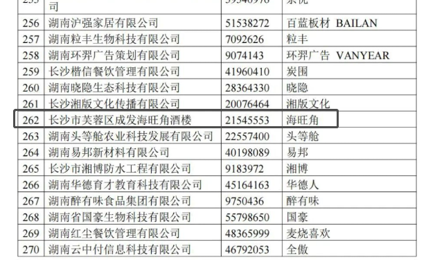 图片 1.png 图片 1.png