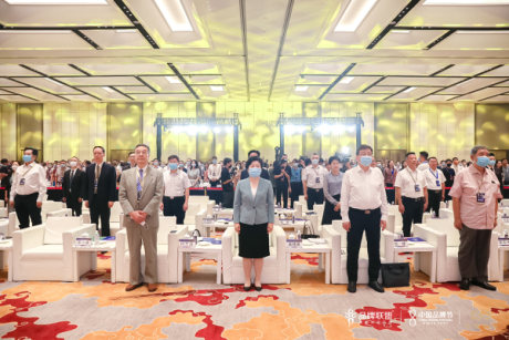 金禾湘老饭铺文案209.png 金禾湘老饭铺文案209.png