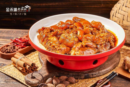 金禾湘老饭铺文案439.png 金禾湘老饭铺文案439.png