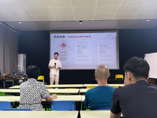 2银1铜!我院在“互联网+”比赛中喜获历史最好成绩380.png 2银1铜!我院在“互联网+”比赛中喜获历史最好成绩380.png