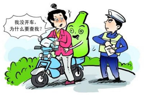 畅饮八两白酒,常德一男子醉驾摩托车被判刑558.png 畅饮八两白酒,常德一男子醉驾摩托车被判刑558.png