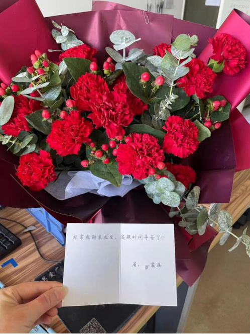 常德市第四人民医院袁友超:微笑治愈者193.png 常德市第四人民医院袁友超:微笑治愈者193.png