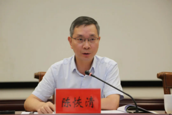 禁毒会议123.png 禁毒会议123.png