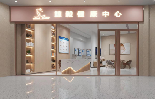 顾予健康,从爱与关怀开始(2022.08.20)643.png 顾予健康,从爱与关怀开始(2022.08.20)643.png