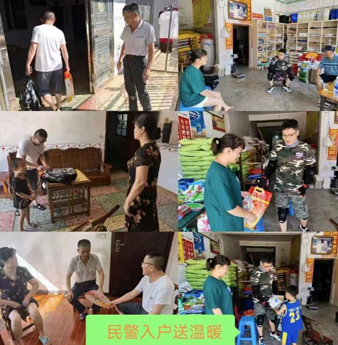 图片7.jpg 图片7.jpg