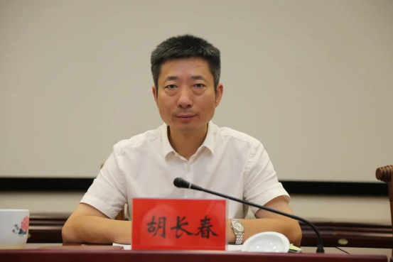 禁毒会议172.png 禁毒会议172.png