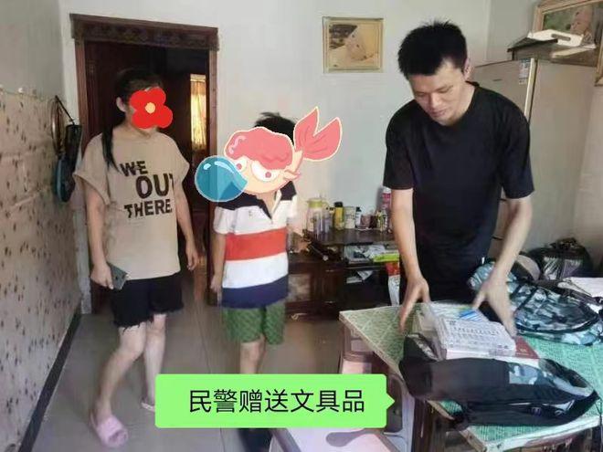 图片6.jpg 图片6.jpg