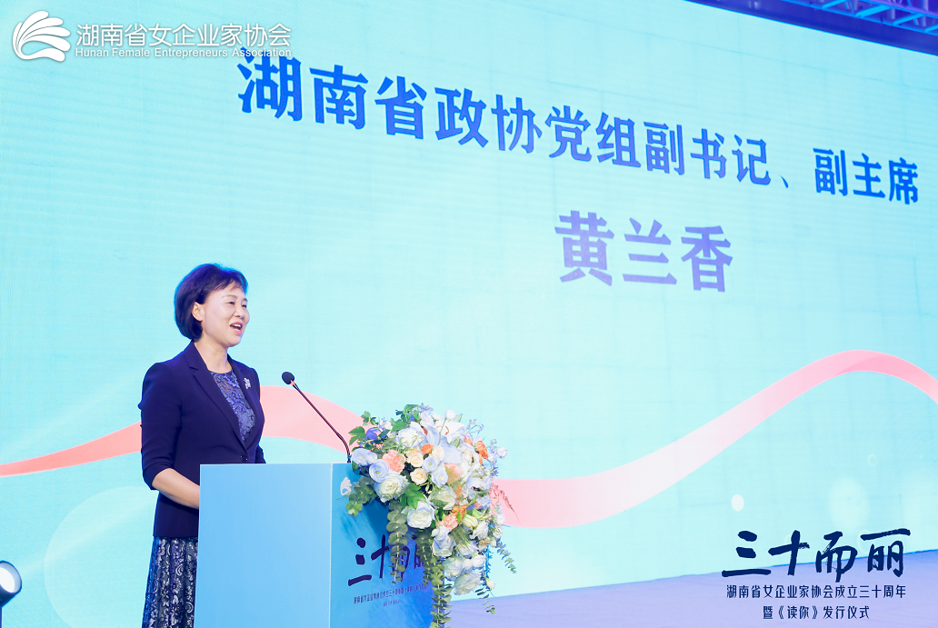 微信图片_20220829091818.png 微信图片_20220829091818.png