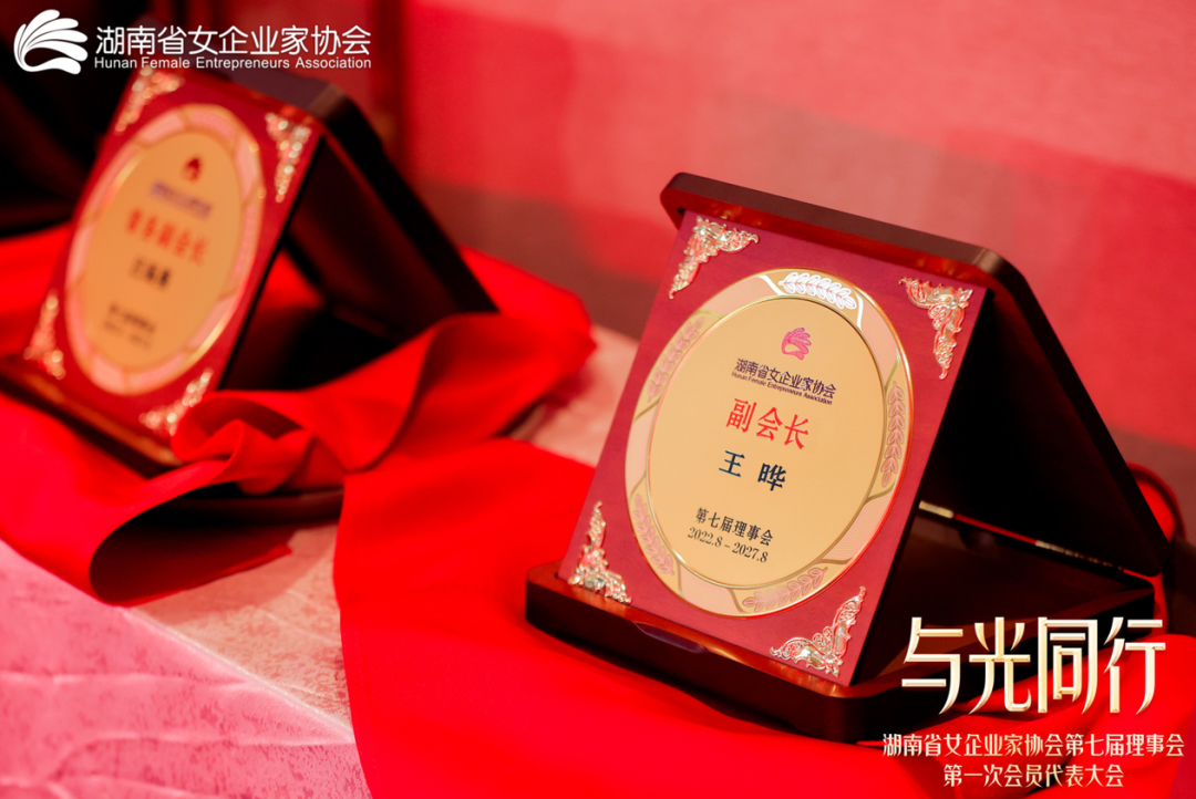 微信图片_20220829091843.png 微信图片_20220829091843.png