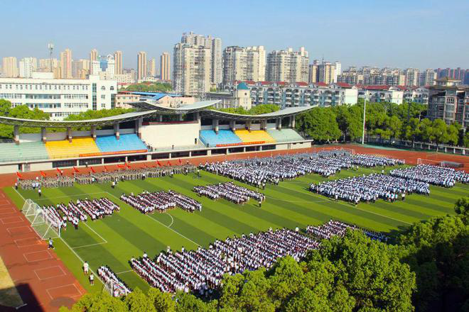 常德芷兰实验学校举行2022年秋季开学典礼409.png