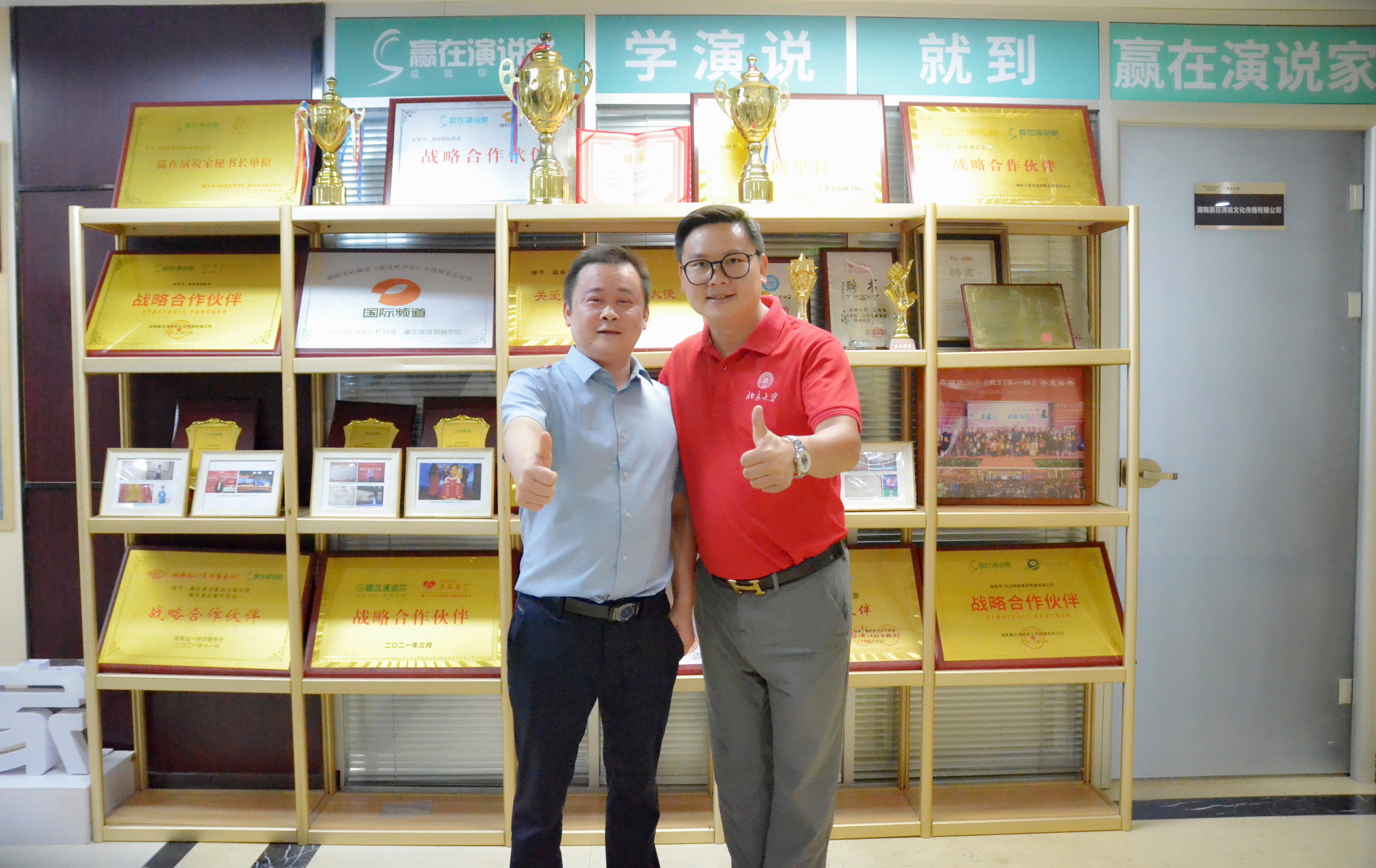 微信图片_20220908172613.jpg 微信图片_20220908172613.jpg