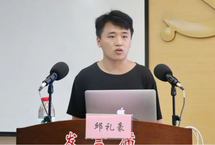 常德市四医院举行2022年助理全科医生培训班开班仪式暨导师见面会517.png 常德市四医院举行2022年助理全科医生培训班开班仪式暨导师见面会517.png