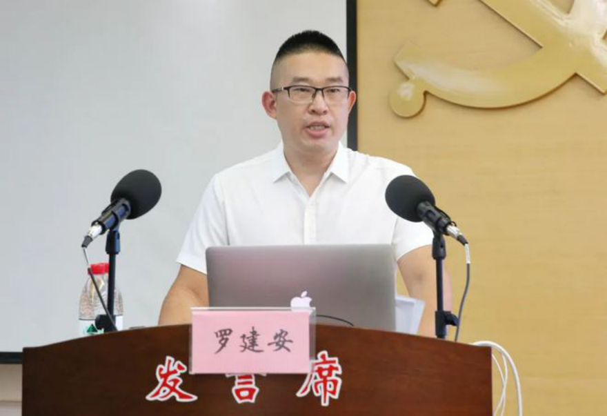 常德市四医院举行2022年助理全科医生培训班开班仪式暨导师见面会251.png 常德市四医院举行2022年助理全科医生培训班开班仪式暨导师见面会251.png