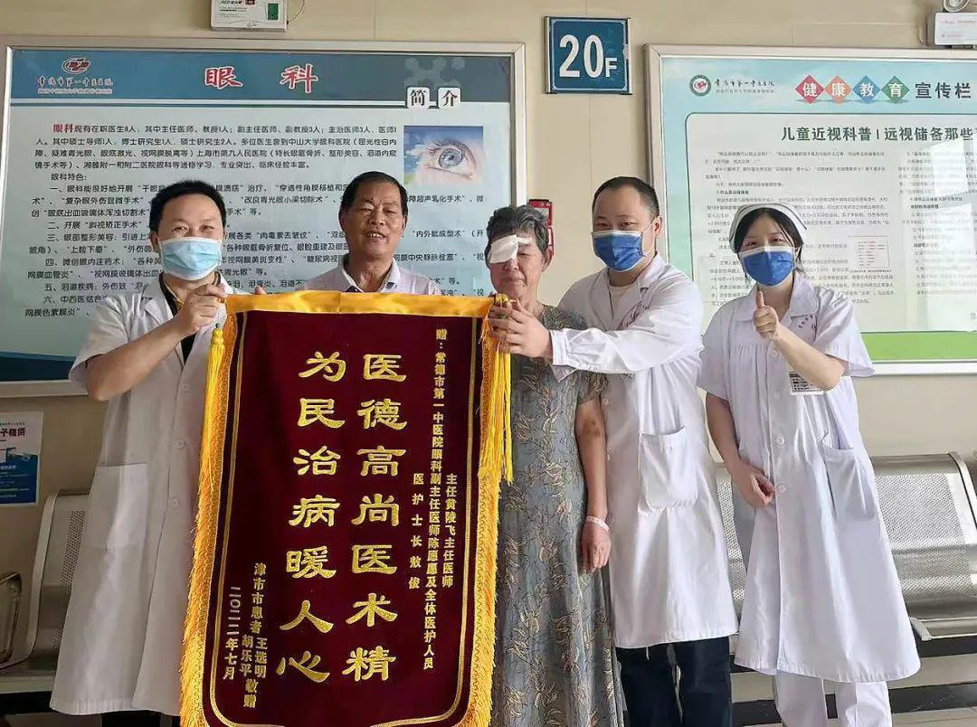 图片11.jpg 图片11.jpg