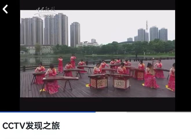 霸屏15分钟,CCTV发现之旅探秘常德市七中教育新模式170.png