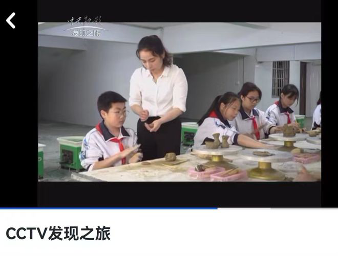 霸屏15分钟,CCTV发现之旅探秘常德市七中教育新模式168.png