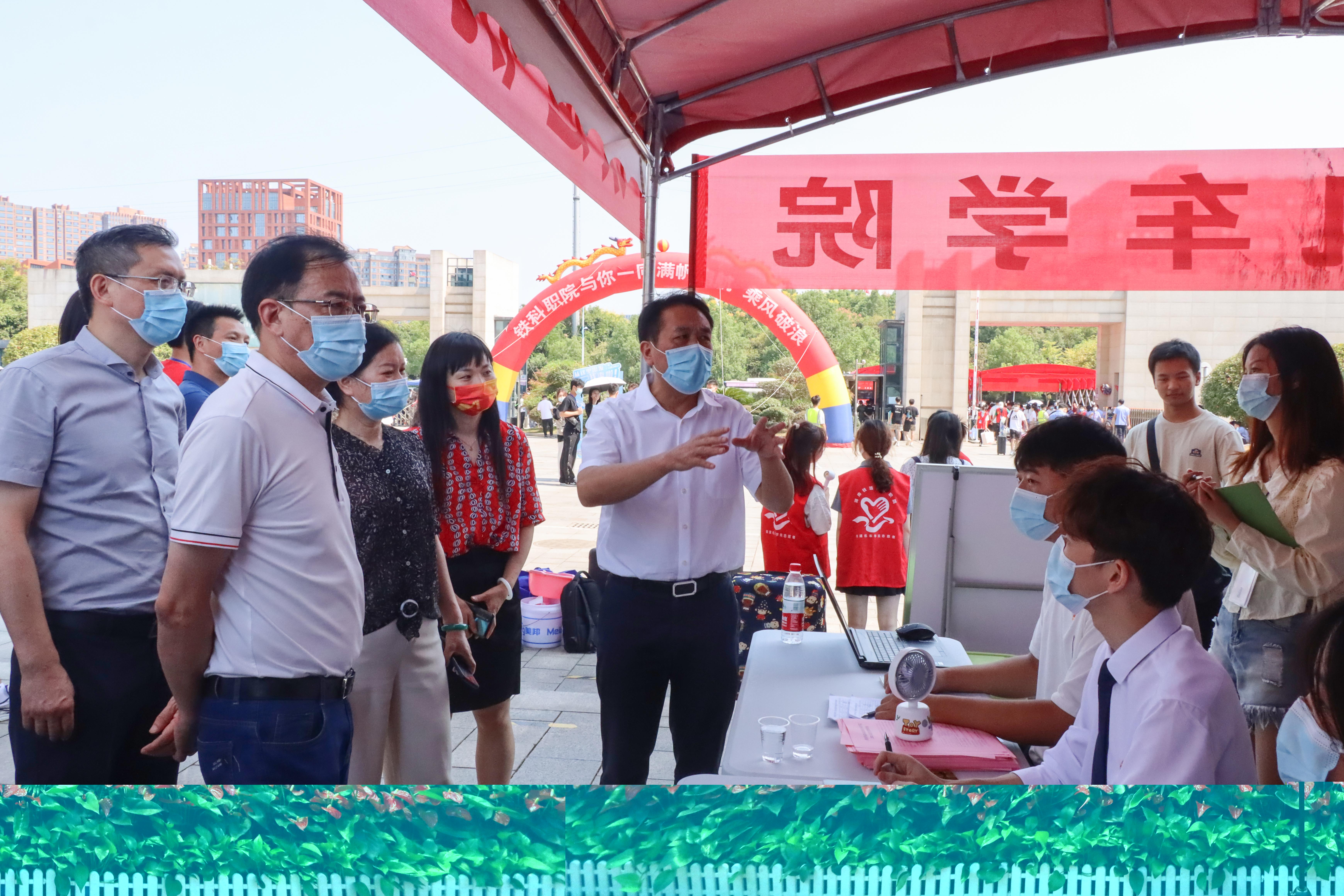 图片2.jpg 图片2.jpg