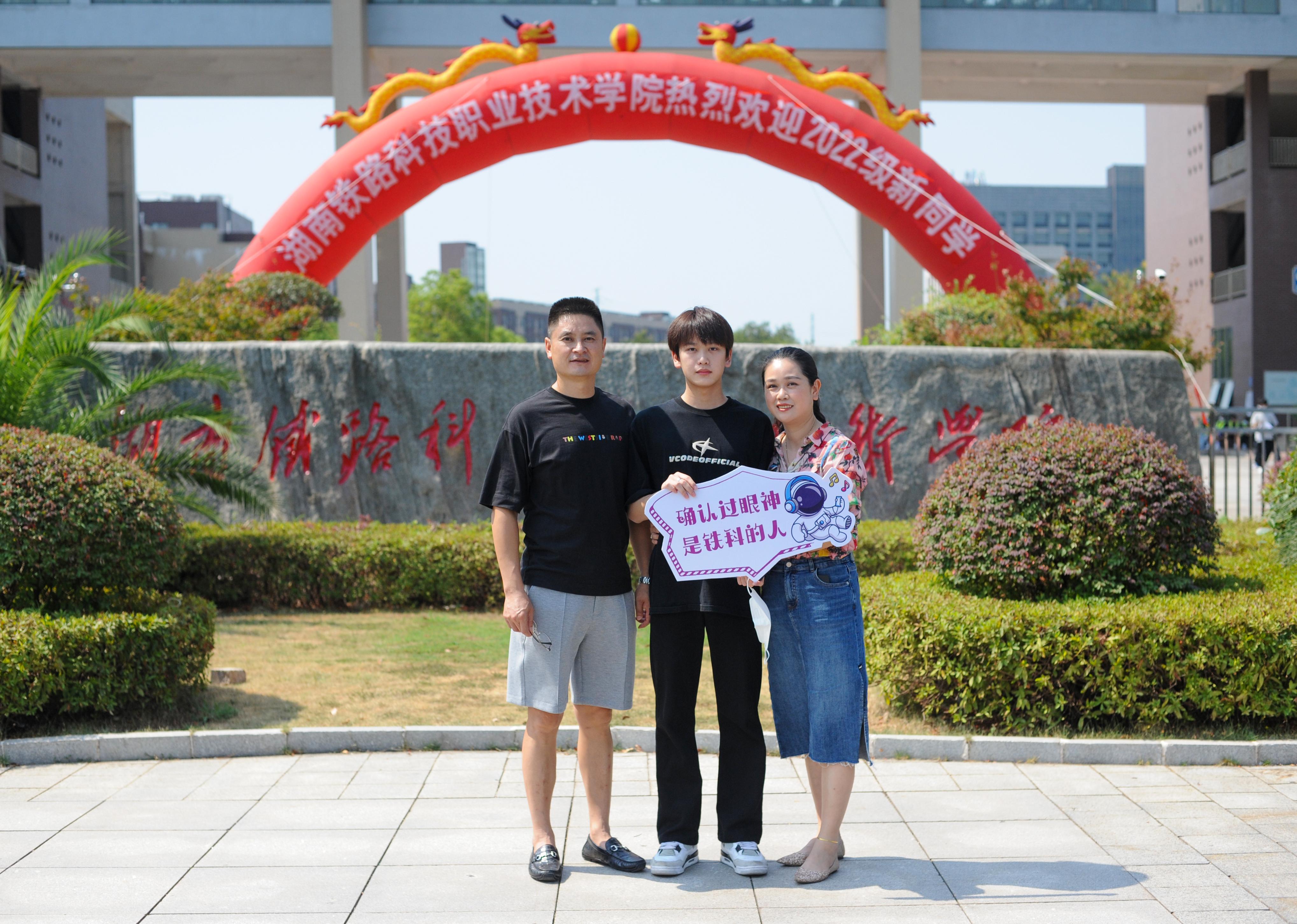 图片5.jpg 图片5.jpg