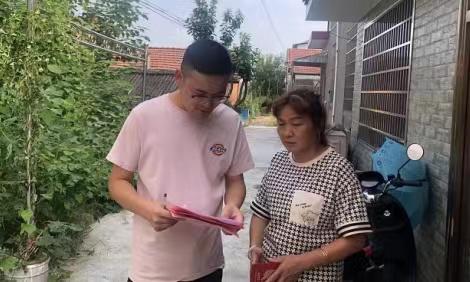 图片2.jpg 图片2.jpg