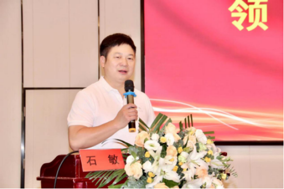 2022年常德市医学会糖尿病学专业委员会暨内分泌学专业委员会年会在澧县召开  242.png