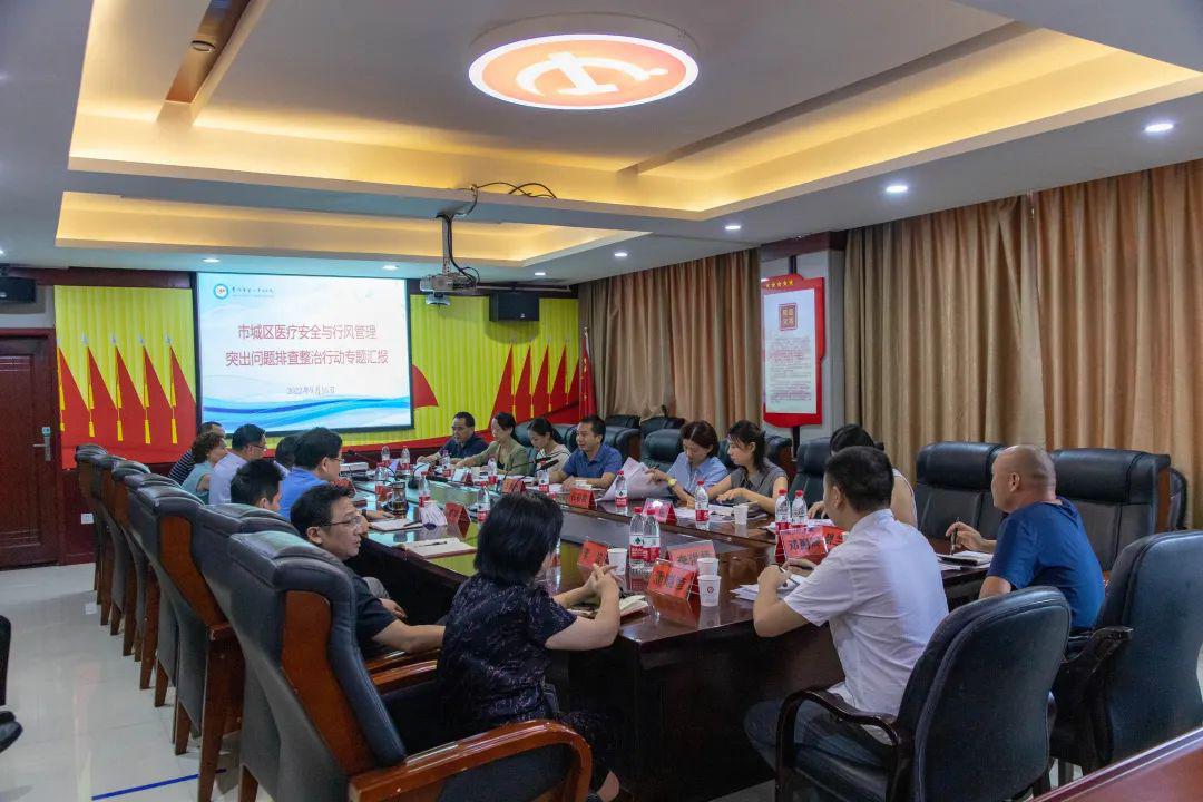 图片6.jpg 图片6.jpg