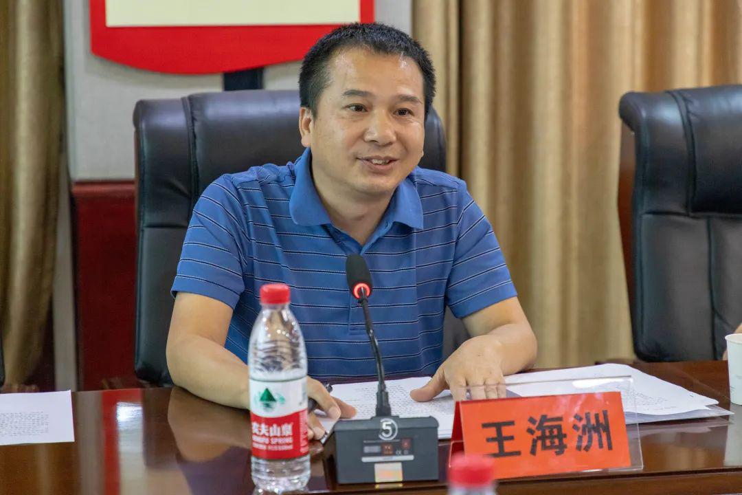 图片7.jpg 图片7.jpg