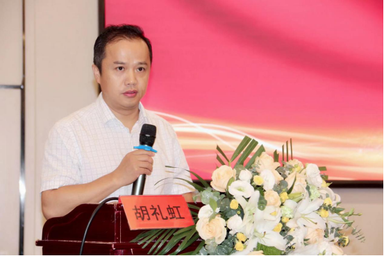 2022年常德市医学会糖尿病学专业委员会暨内分泌学专业委员会年会在澧县召开  244.png