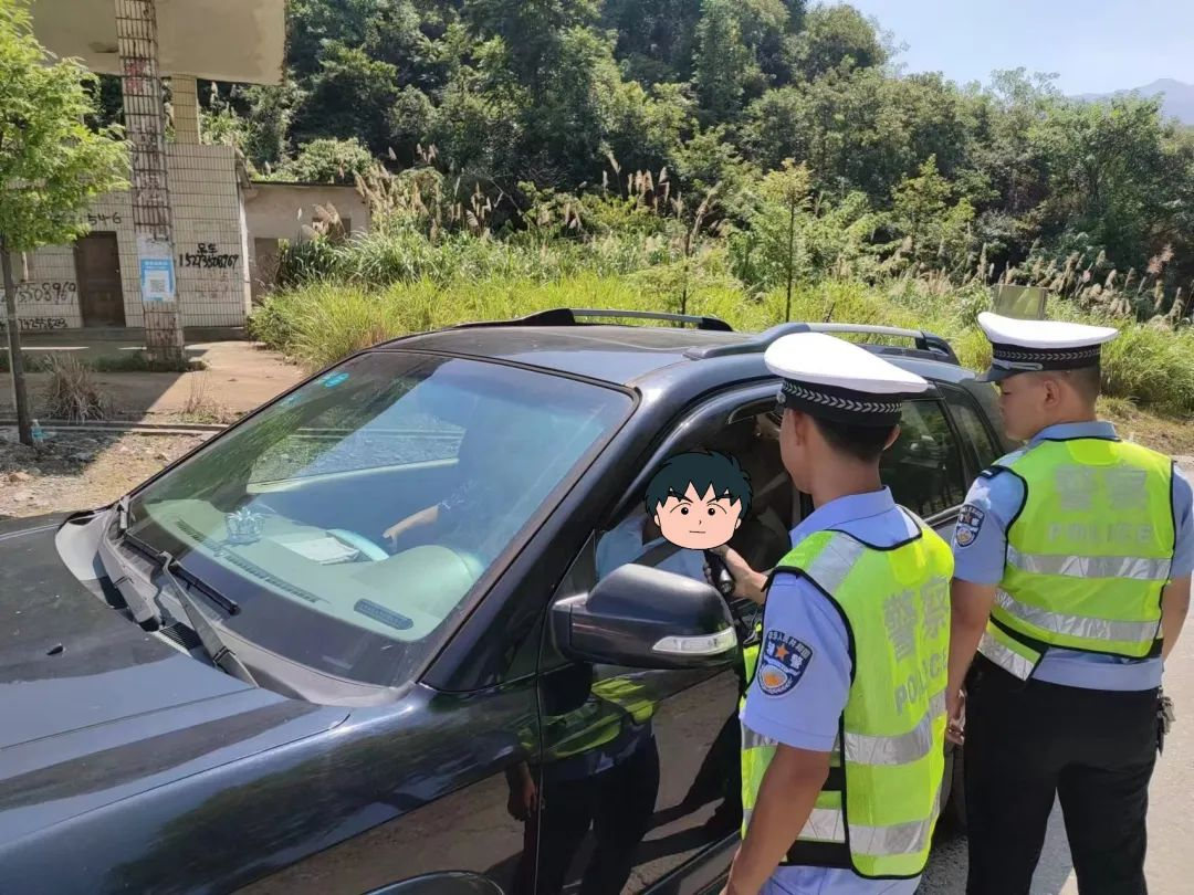 【百日行动】苏仙公安扎实开展农村道路交通安全劝导行动,为“百日行动”添砖加瓦425.png 【百日行动】苏仙公安扎实开展农村道路交通安全劝导行动,为“百日行动”添砖加瓦425.png