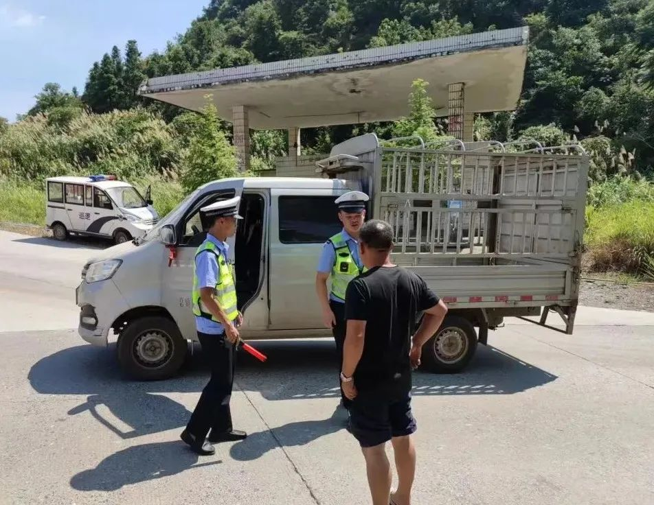 【百日行动】苏仙公安扎实开展农村道路交通安全劝导行动,为“百日行动”添砖加瓦609.png 【百日行动】苏仙公安扎实开展农村道路交通安全劝导行动,为“百日行动”添砖加瓦609.png